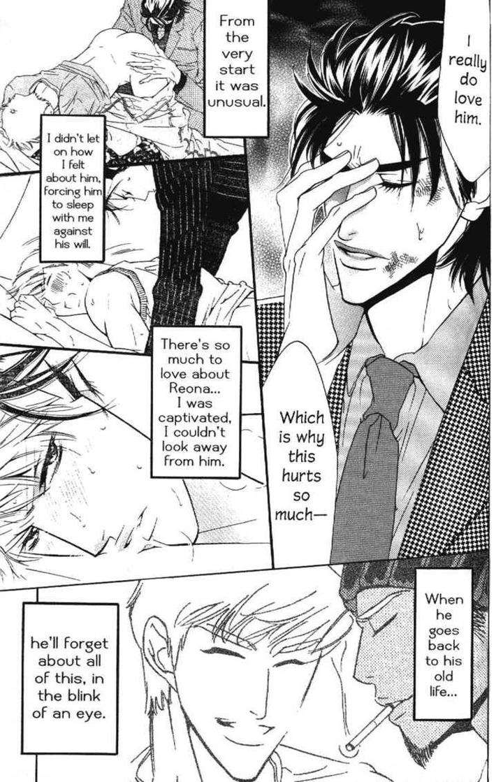 Arashi-Ga-Oka-Ougi-Yuzuha-Eng page 23