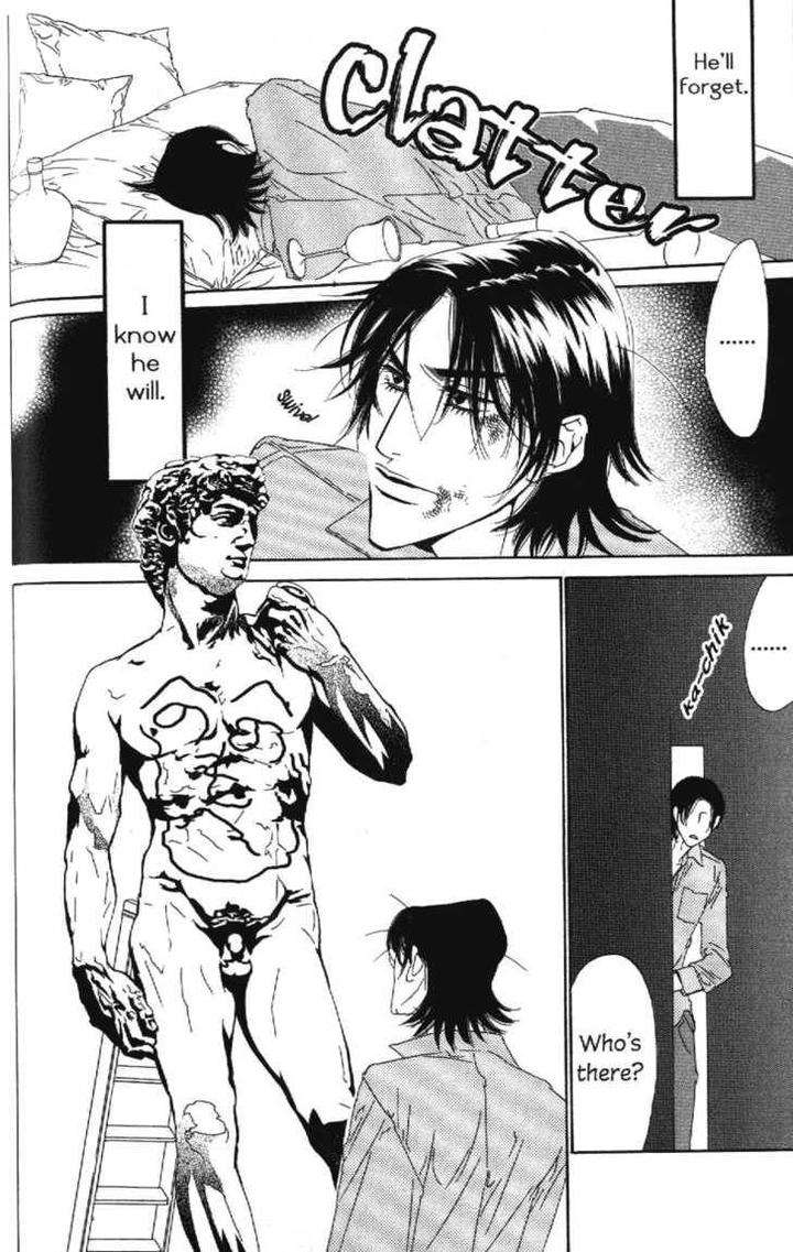 Arashi-Ga-Oka-Ougi-Yuzuha-Eng page 24