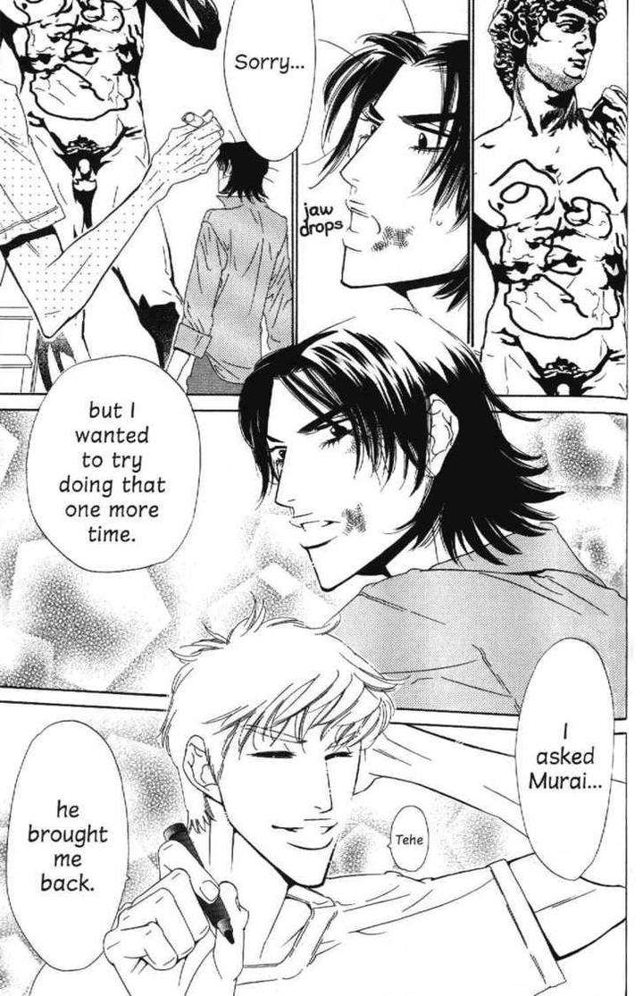 Arashi-Ga-Oka-Ougi-Yuzuha-Eng page 25