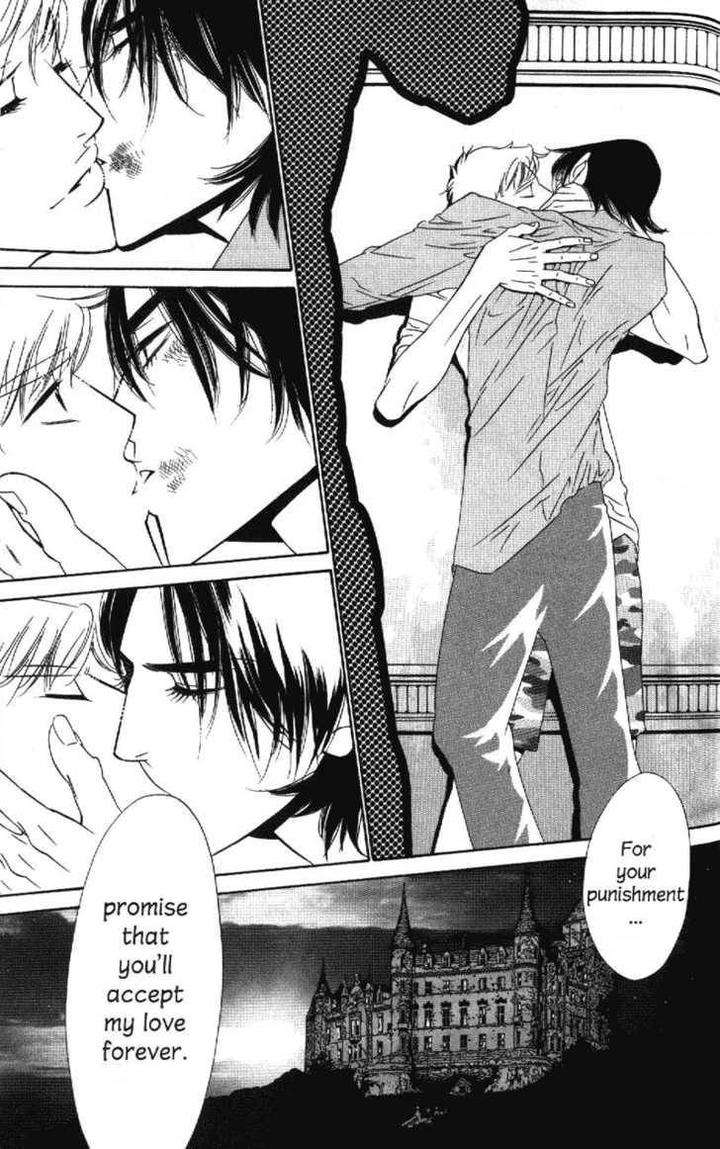 Arashi-Ga-Oka-Ougi-Yuzuha-Eng page 27