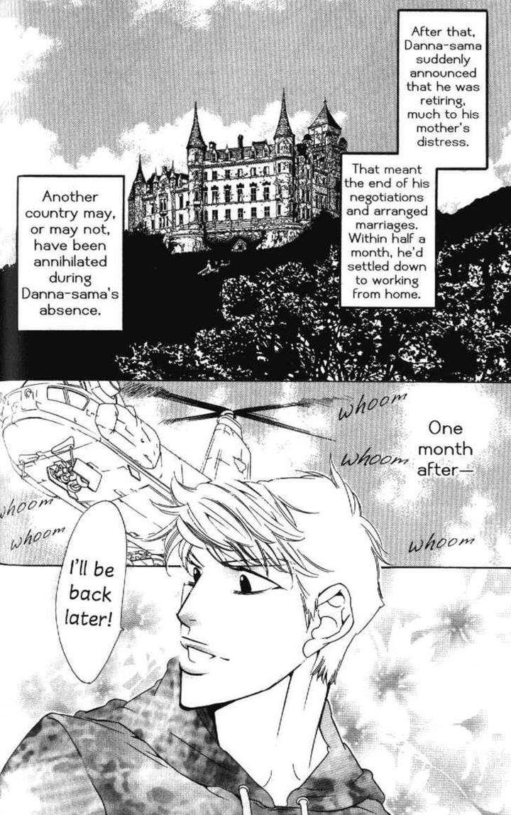 Arashi-Ga-Oka-Ougi-Yuzuha-Eng page 30