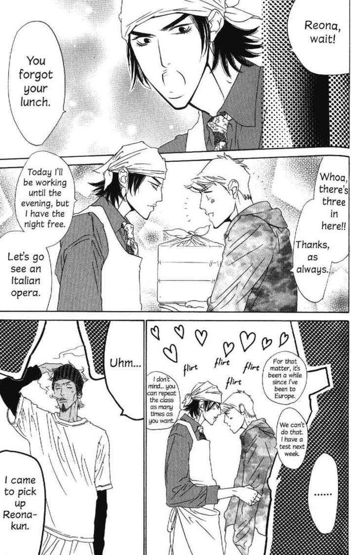 Arashi-Ga-Oka-Ougi-Yuzuha-Eng page 31