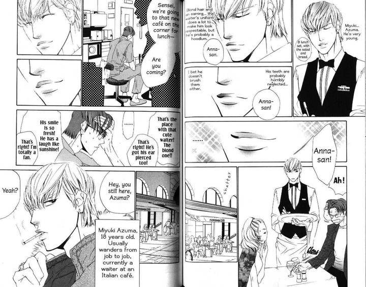 Arashi-Ga-Oka-Ougi-Yuzuha-Eng page 5