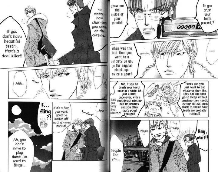 Arashi-Ga-Oka-Ougi-Yuzuha-Eng page 7