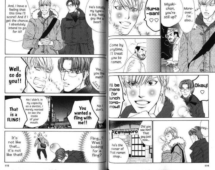 Arashi-Ga-Oka-Ougi-Yuzuha-Eng page 8