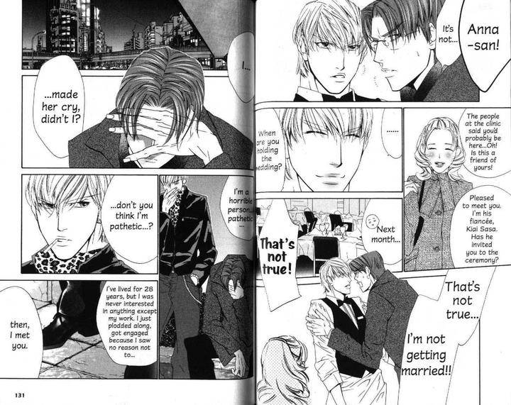 Arashi-Ga-Oka-Ougi-Yuzuha-Eng page 16