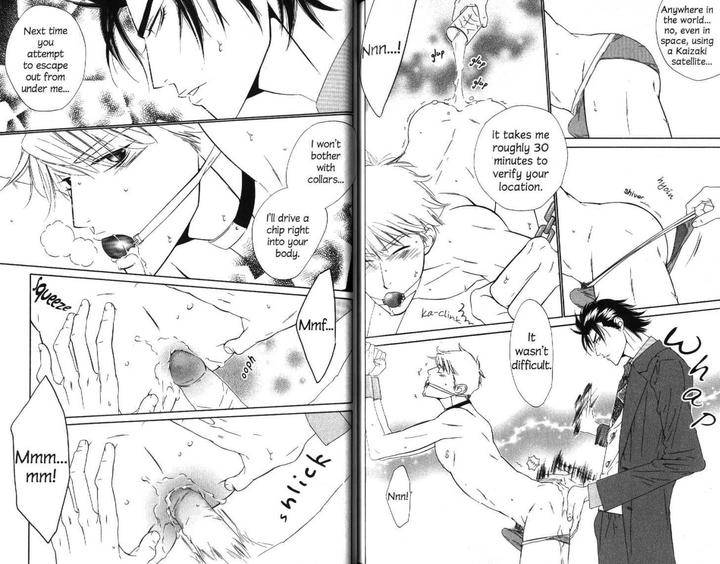 Arashi-Ga-Oka-Ougi-Yuzuha-Eng page 4