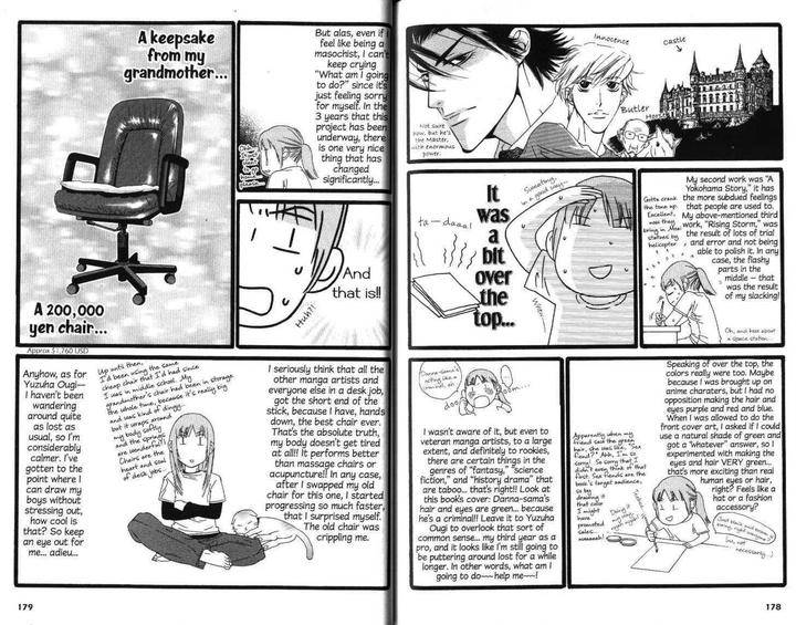 Arashi-Ga-Oka-Ougi-Yuzuha-Eng page 7