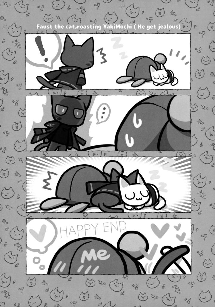 Arknights-Dj-Medicine-By-Dragula-Imawano-Lem-Jp-Eng-Chn page 34