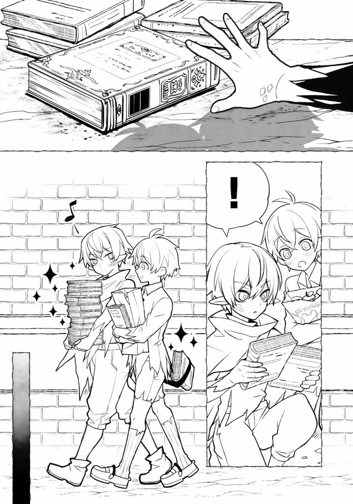 Arknights-Dj-Sashaino-Renshuu-Chou-By-Dragula-Imawano-Lem-Jp-Eng-Chn page 6