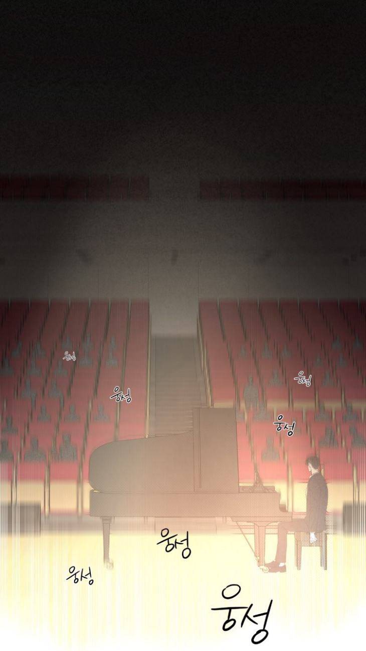 Arpeggio-On-Sea-Surface-19-By-Wabaek-Eng page 6