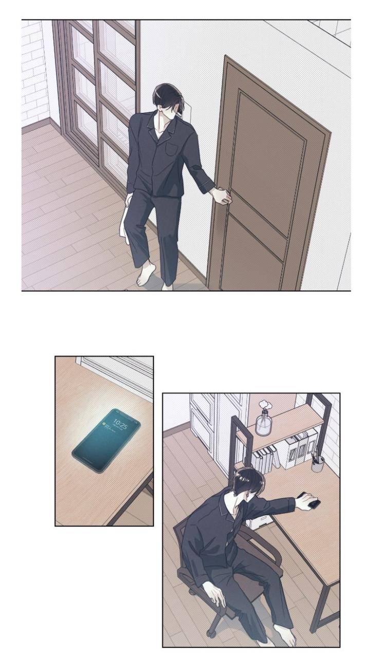 Arpeggio-On-Sea-Surface-19-By-Wabaek-Eng page 18