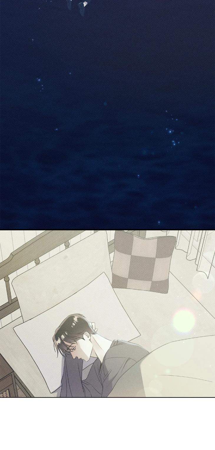 Arpeggio-On-Sea-Surface-19-By-Wabaek-Eng page 8