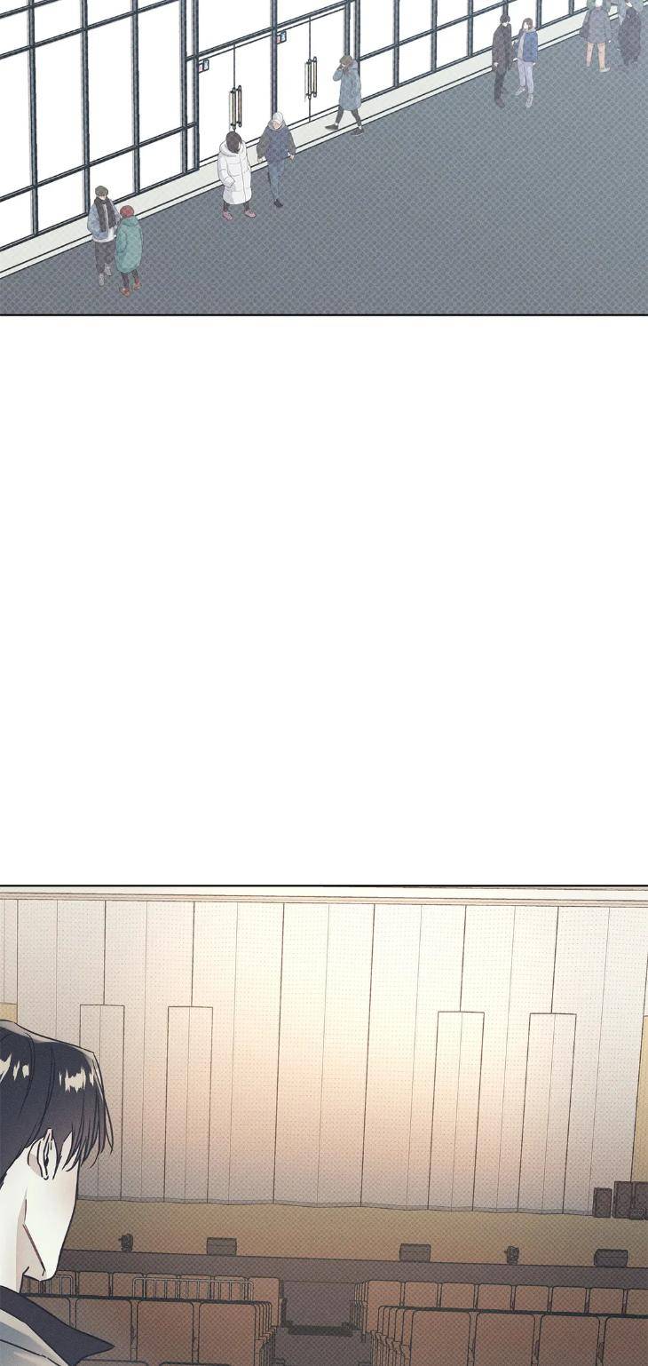 Arpeggio-On-Sea-Surface-19-By-Wabaek-Eng page 7