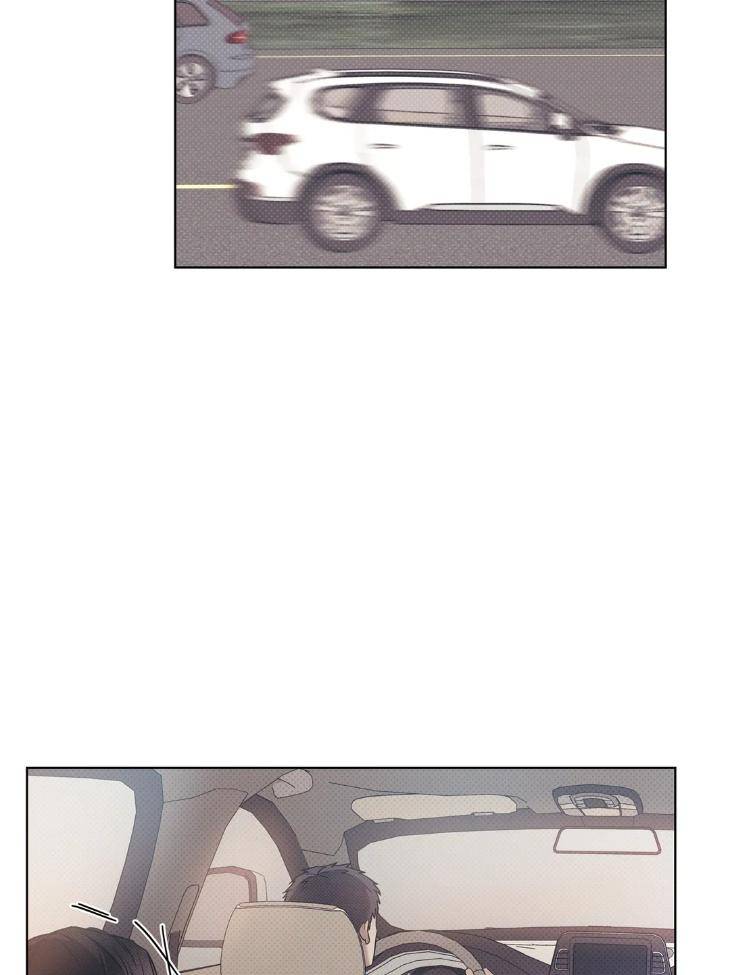 Arpeggio-On-Sea-Surface-19-By-Wabaek-Eng page 34