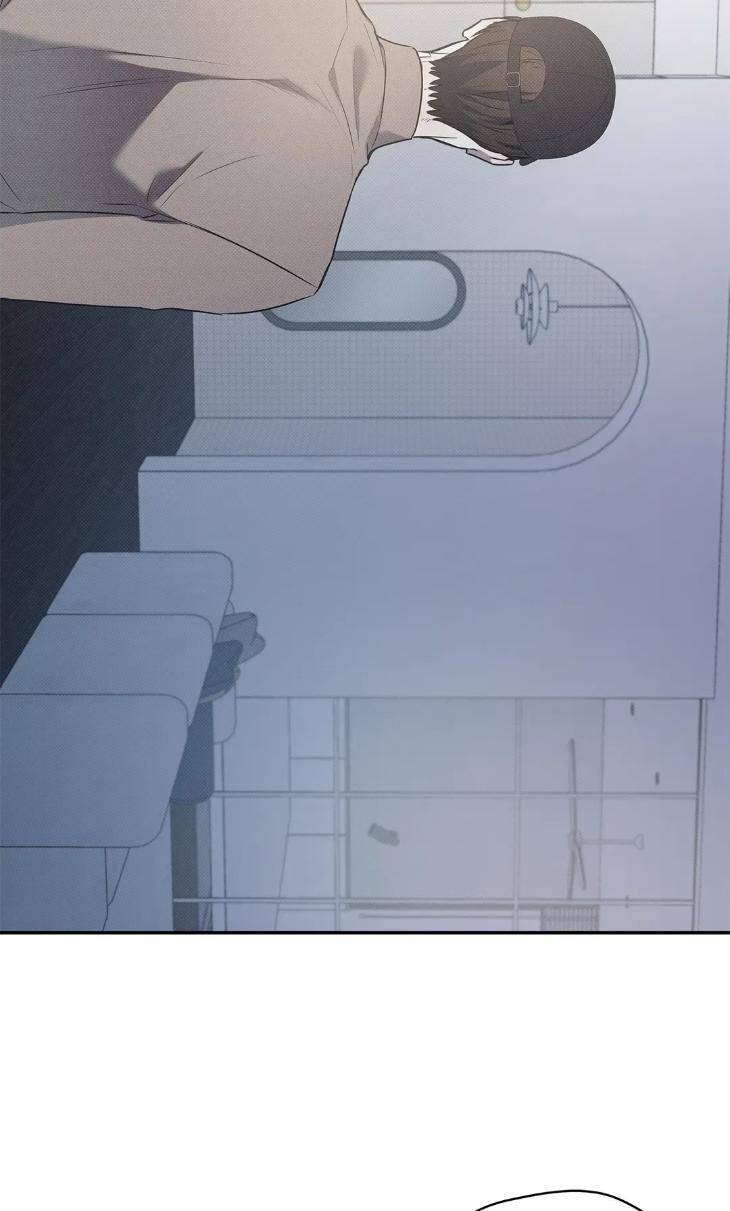 Arpeggio-On-Sea-Surface-19-By-Wabaek-Eng page 46