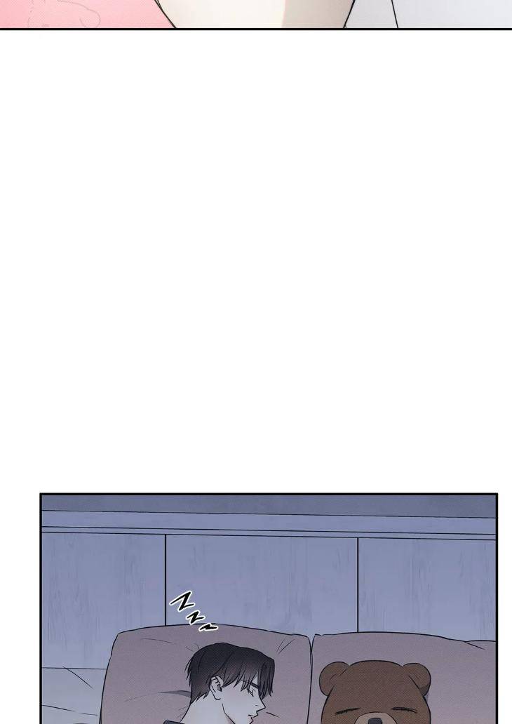 Arpeggio-On-Sea-Surface-19-By-Wabaek-Eng page 68