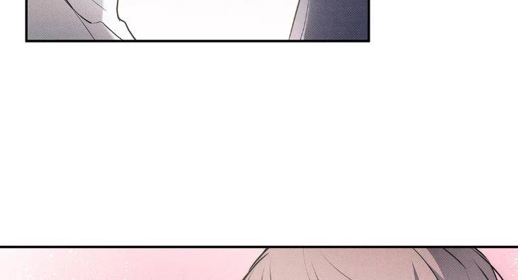 Arpeggio-On-Sea-Surface-19-By-Wabaek-Eng page 7