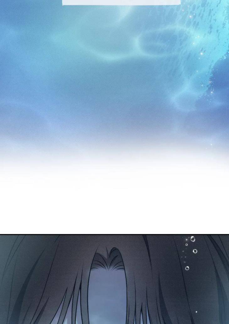 Arpeggio-On-Sea-Surface-19-By-Wabaek-Eng page 27