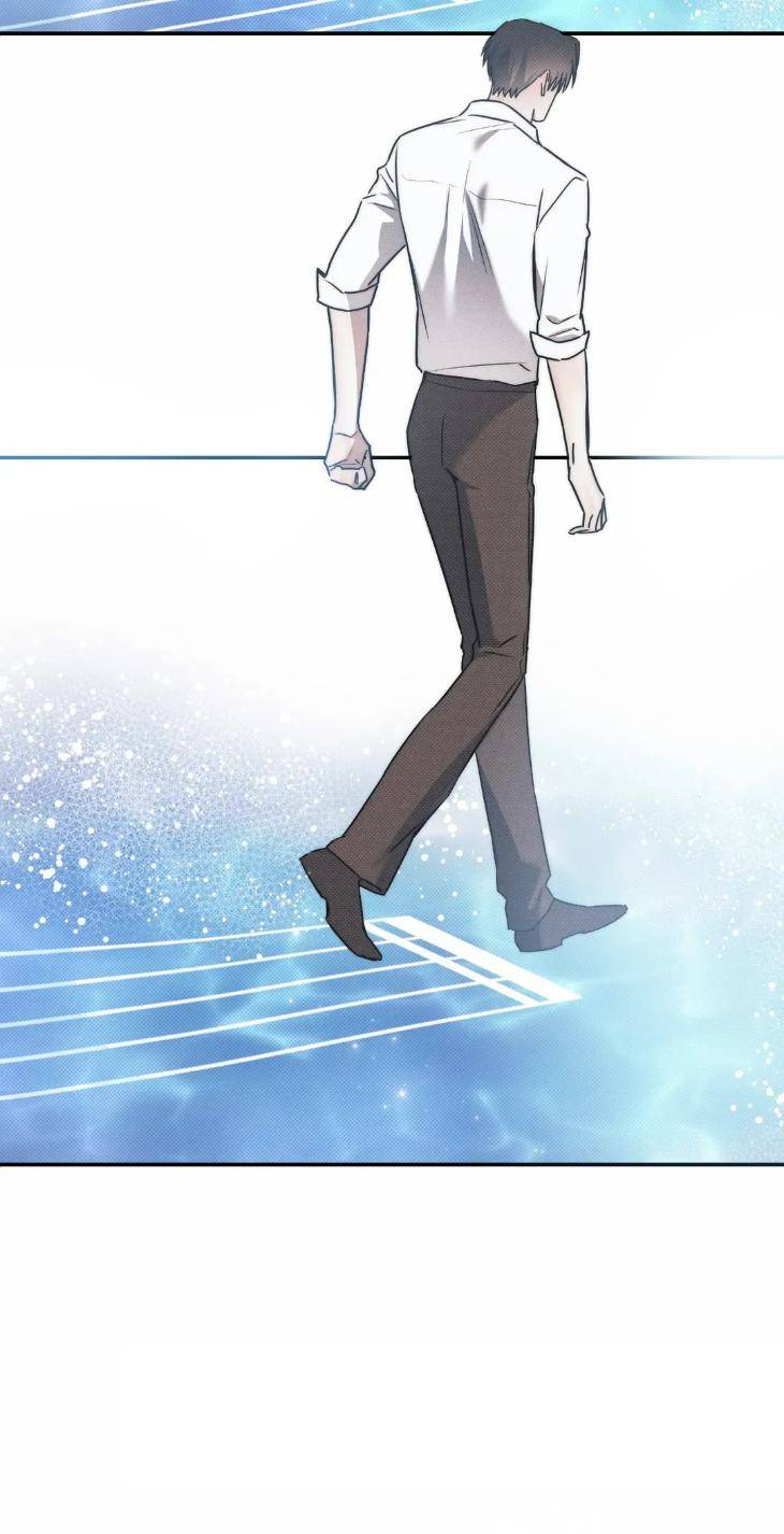 Arpeggio-On-Sea-Surface-19-By-Wabaek-Eng page 30