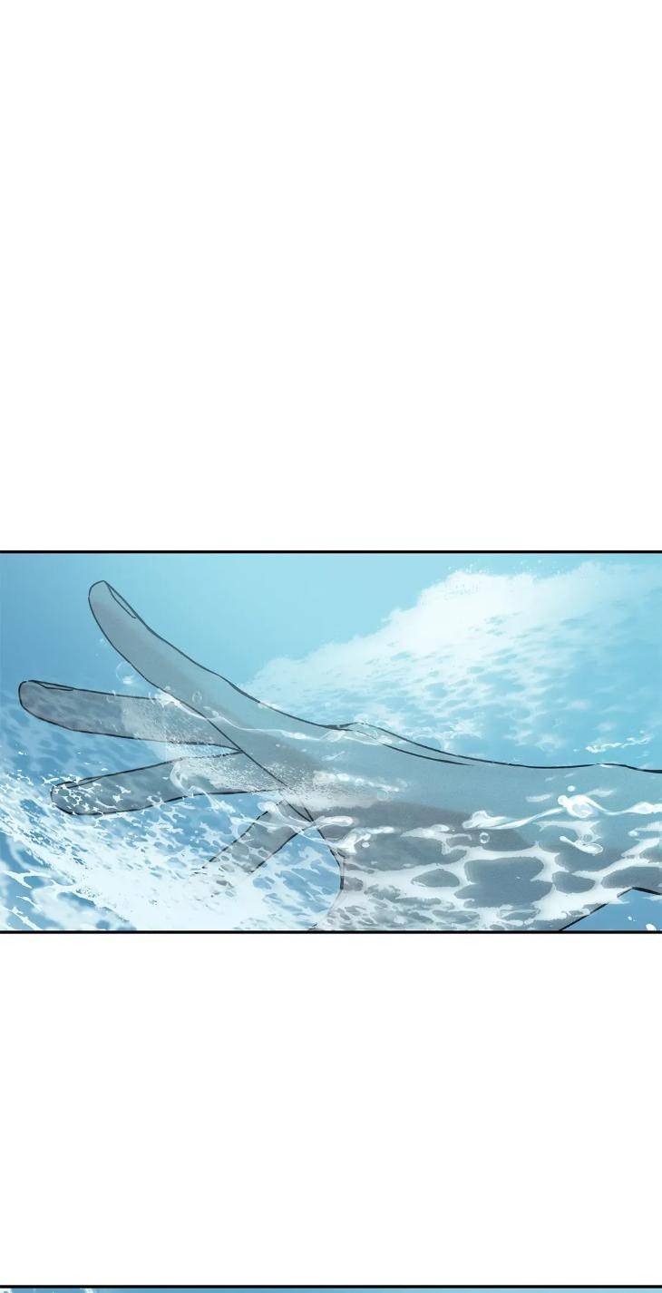 Arpeggio-On-Sea-Surface-19-By-Wabaek-Eng page 50