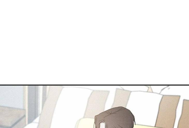 Arpeggio-On-Sea-Surface-19-By-Wabaek-Eng page 70