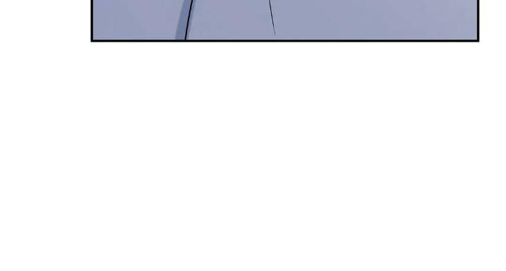 Arpeggio-On-Sea-Surface-19-By-Wabaek-Eng page 58