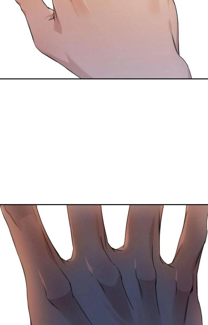 Arpeggio-On-Sea-Surface-19-By-Wabaek-Eng page 8