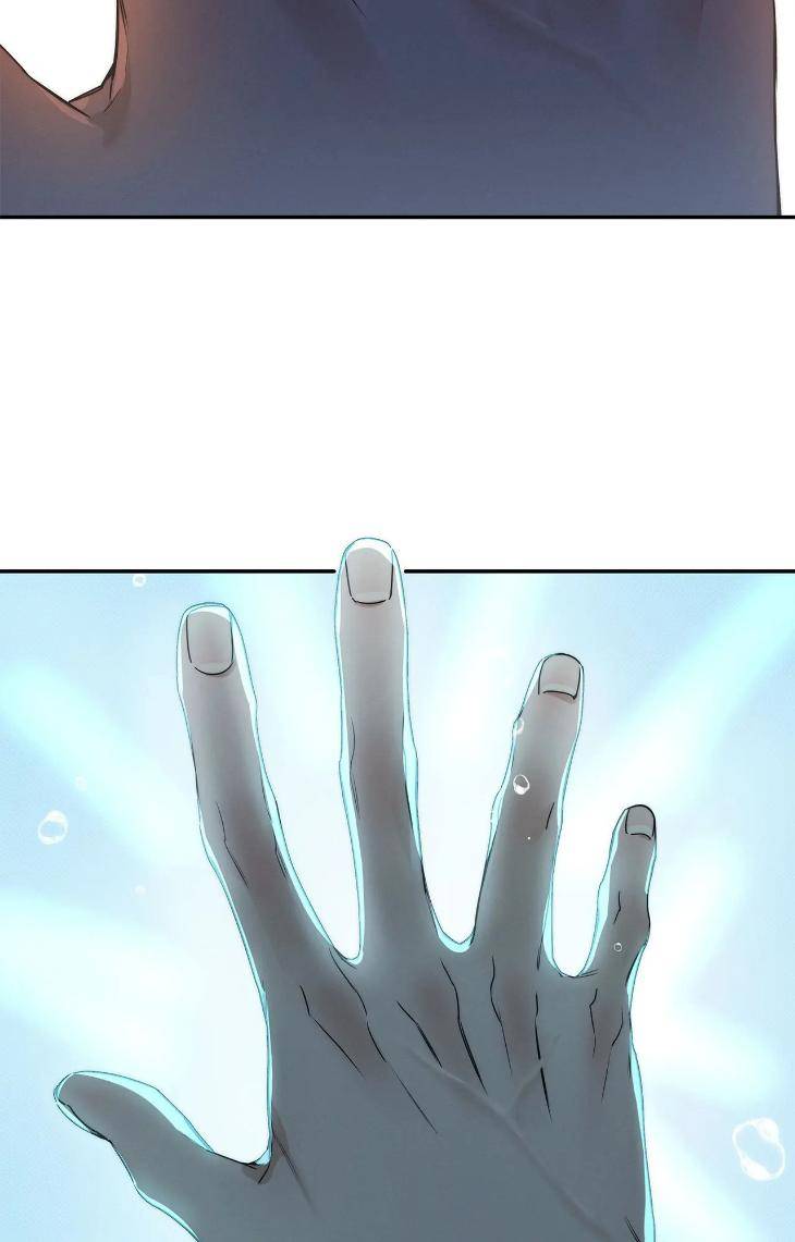 Arpeggio-On-Sea-Surface-19-By-Wabaek-Eng page 9