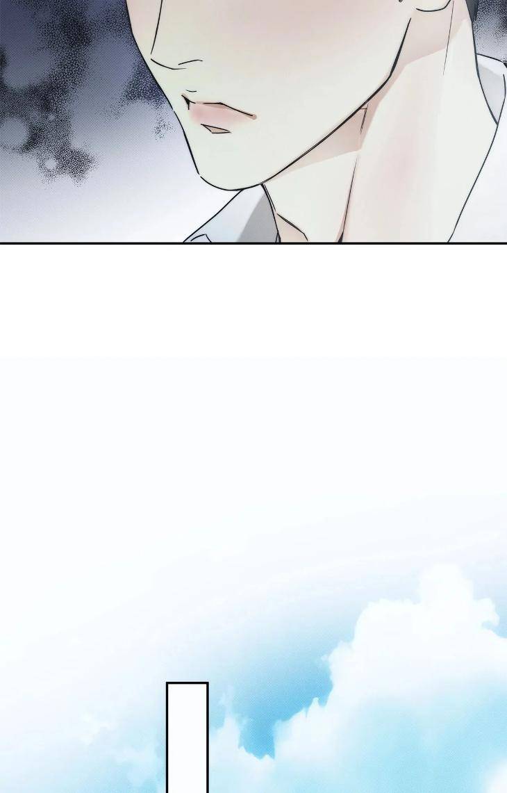 Arpeggio-On-Sea-Surface-19-By-Wabaek-Eng page 14