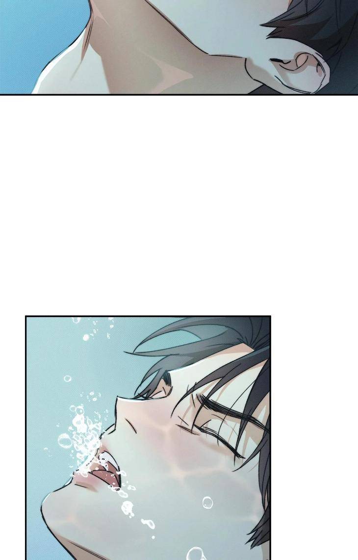 Arpeggio-On-Sea-Surface-19-By-Wabaek-Eng page 46