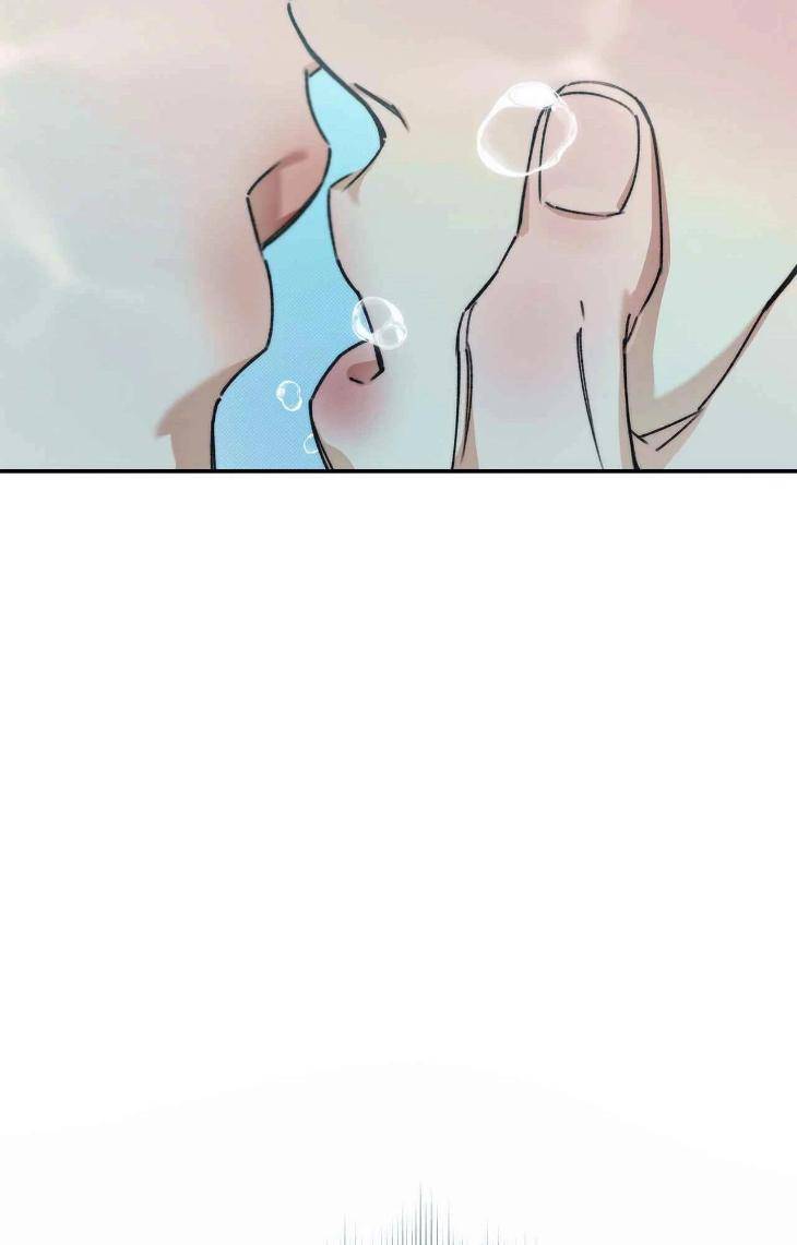 Arpeggio-On-Sea-Surface-19-By-Wabaek-Eng page 50