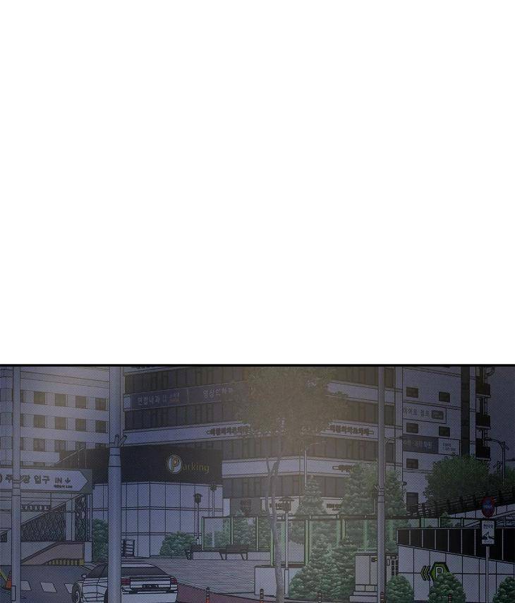 Arpeggio-On-Sea-Surface-19-By-Wabaek-Eng page 15