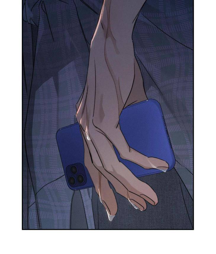 Arpeggio-On-Sea-Surface-19-By-Wabaek-Eng page 32
