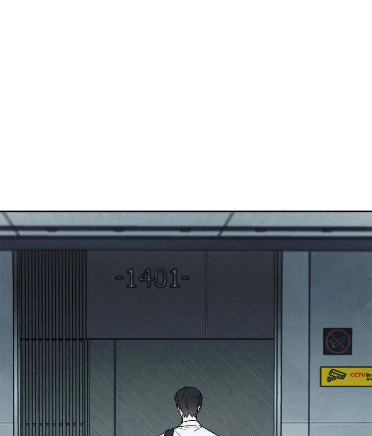 Arpeggio-On-Sea-Surface-19-By-Wabaek-Eng page 49