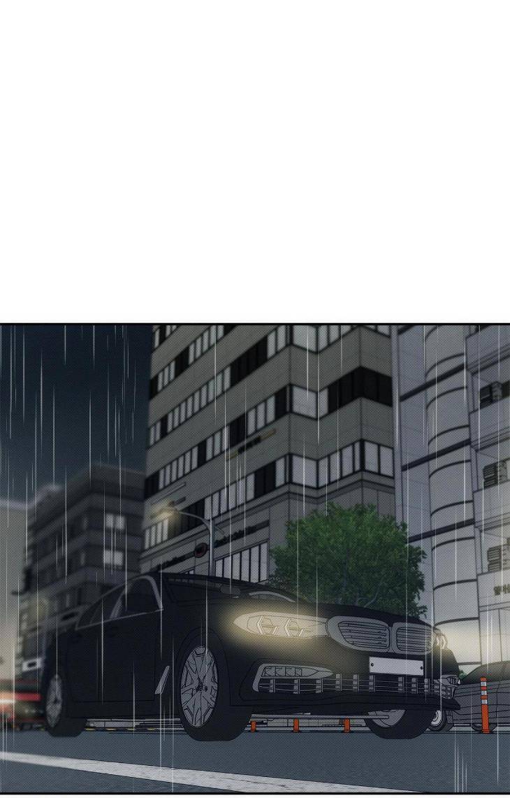 Arpeggio-On-Sea-Surface-19-By-Wabaek-Eng page 19