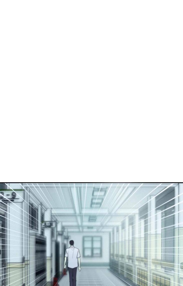 Arpeggio-On-Sea-Surface-19-By-Wabaek-Eng page 51