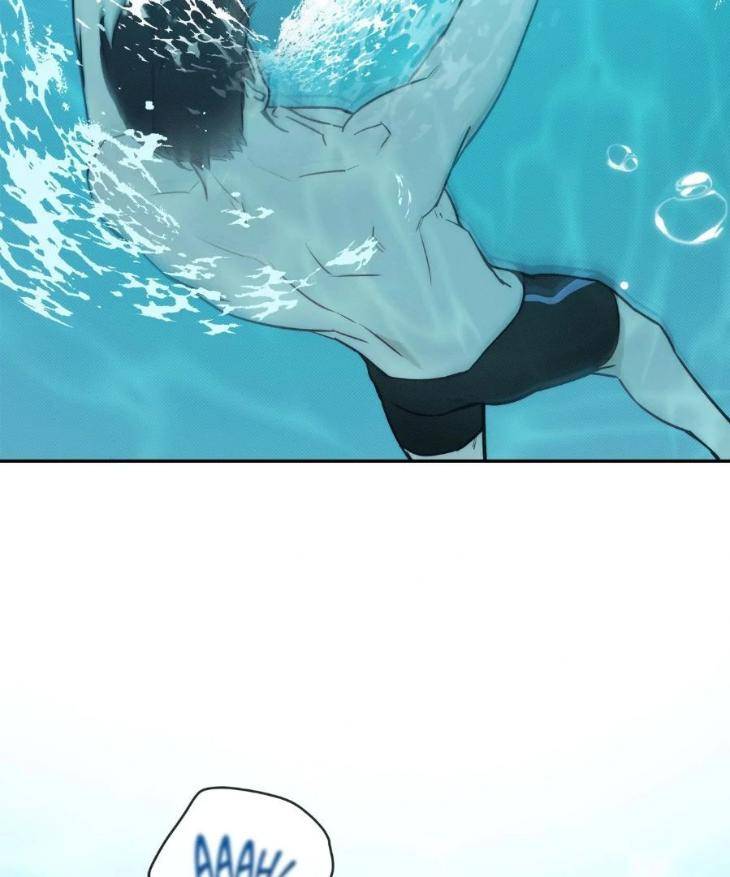Arpeggio-On-Sea-Surface-19-By-Wabaek-Eng page 5