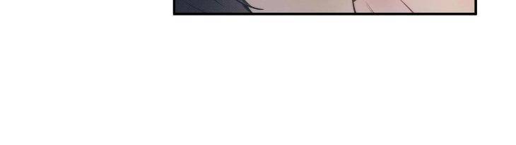 Arpeggio-On-Sea-Surface-19-By-Wabaek-Eng page 8