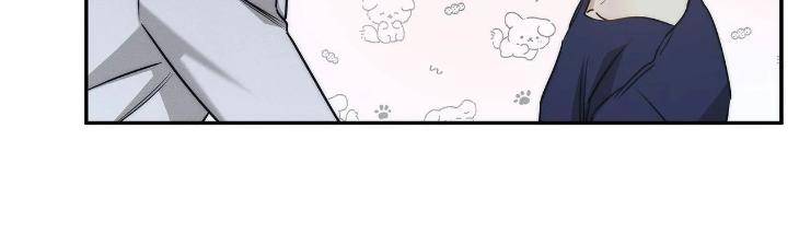 Arpeggio-On-Sea-Surface-19-By-Wabaek-Eng page 14