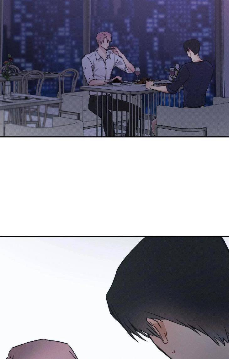Arpeggio-On-Sea-Surface-19-By-Wabaek-Eng page 31