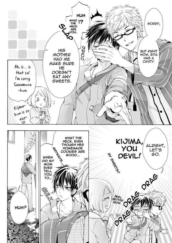 Aruhi-Hyouhenshita-Shinyu-Ni-Kokuhakusa-Remashita-Sugihara-Machiko-Eng page 15