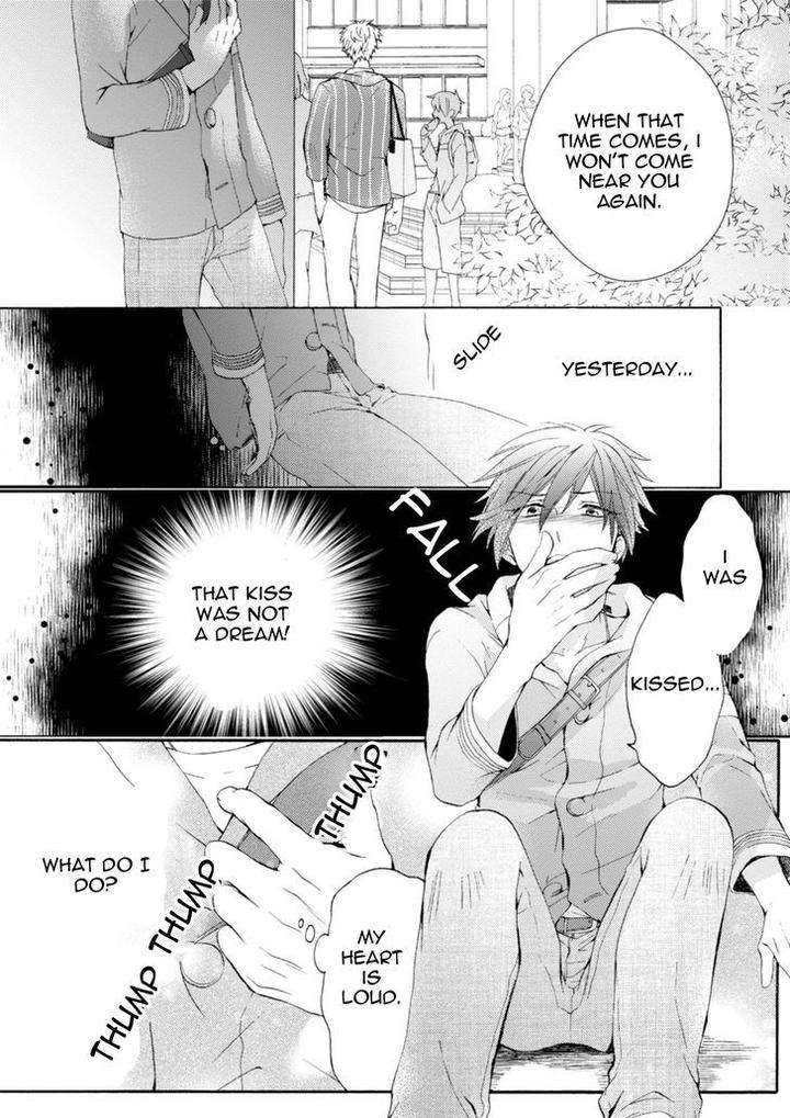 Aruhi-Hyouhenshita-Shinyu-Ni-Kokuhakusa-Remashita-Sugihara-Machiko-Eng page 20
