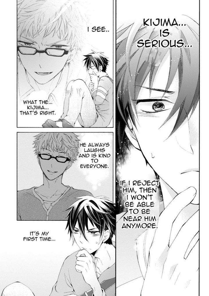 Aruhi-Hyouhenshita-Shinyu-Ni-Kokuhakusa-Remashita-Sugihara-Machiko-Eng page 21