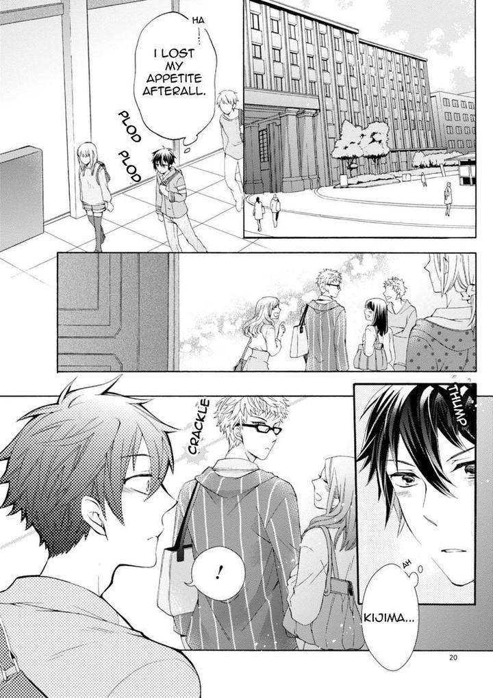 Aruhi-Hyouhenshita-Shinyu-Ni-Kokuhakusa-Remashita-Sugihara-Machiko-Eng page 23