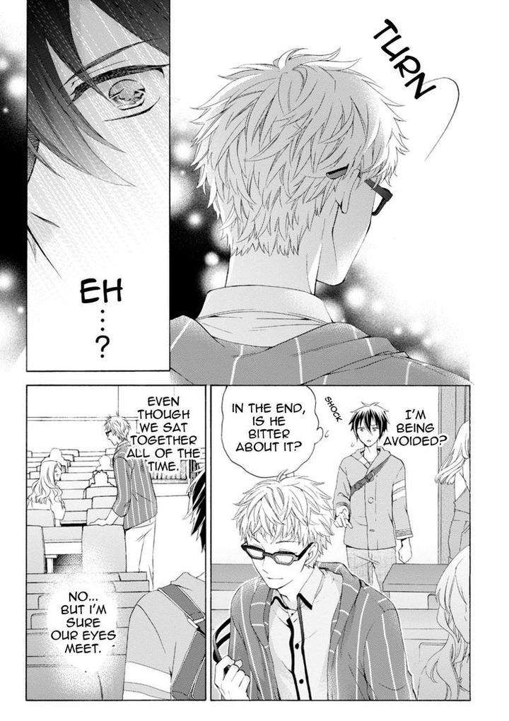 Aruhi-Hyouhenshita-Shinyu-Ni-Kokuhakusa-Remashita-Sugihara-Machiko-Eng page 24