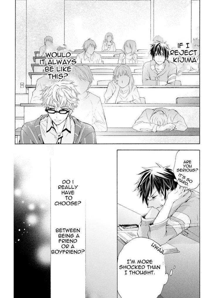 Aruhi-Hyouhenshita-Shinyu-Ni-Kokuhakusa-Remashita-Sugihara-Machiko-Eng page 25