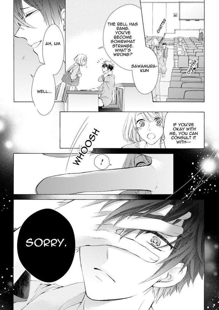 Aruhi-Hyouhenshita-Shinyu-Ni-Kokuhakusa-Remashita-Sugihara-Machiko-Eng page 26