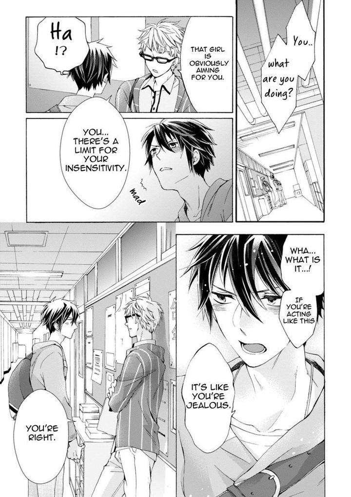 Aruhi-Hyouhenshita-Shinyu-Ni-Kokuhakusa-Remashita-Sugihara-Machiko-Eng page 28