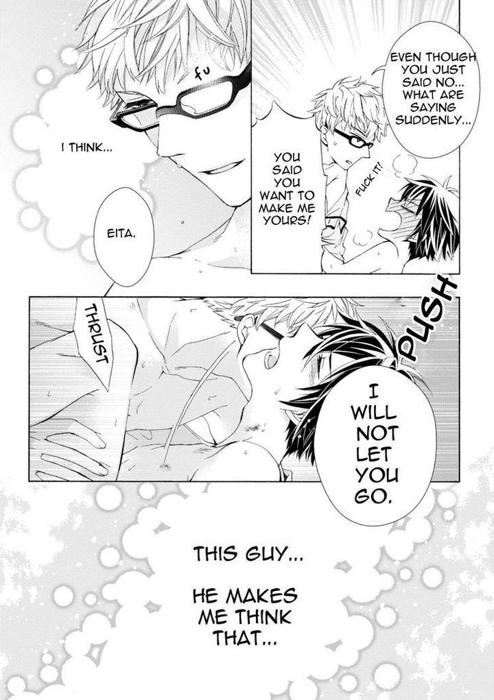 Aruhi-Hyouhenshita-Shinyu-Ni-Kokuhakusa-Remashita-Sugihara-Machiko-Eng page 41